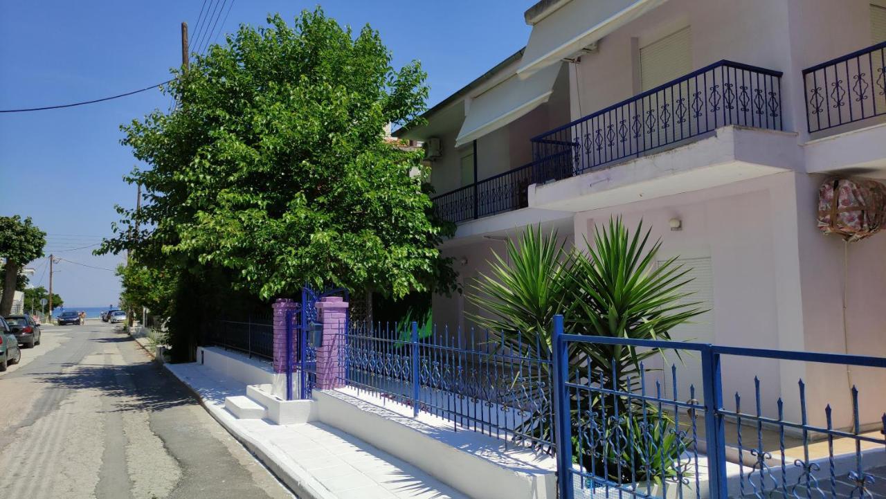 A&b Apartment